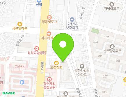 경상남도 창원시 마산합포구 중앙북4길 10 (중앙동3가, 성모아일린아파트) 지도