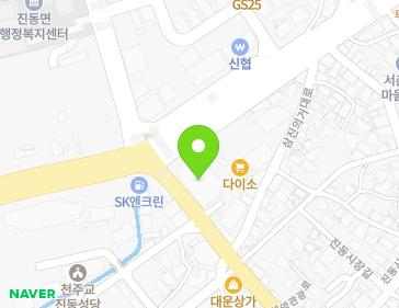 경상남도 창원시 마산합포구 진동면 삼진의거대로 618 지도