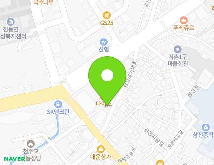 경상남도 창원시 마산합포구 진동면 해양관광로 9-21 (진동유리가공사) 지도