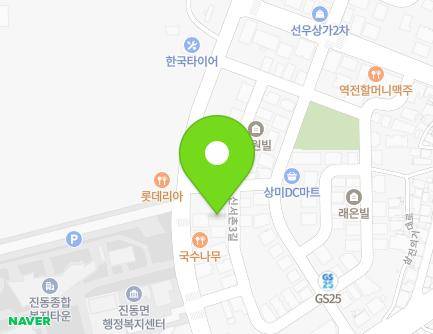 경상남도 창원시 마산합포구 진동면 신서촌3길 37 (힐타운) 지도