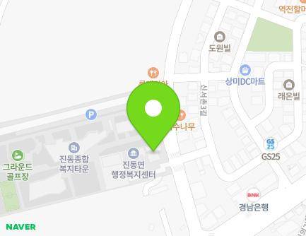 경상남도 창원시 마산합포구 진동면 신서촌로 13 (진동면보건지소) 지도