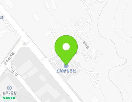 경상남도 창원시 마산합포구 진북면 진북산업로 308 (진북황실온천) 지도