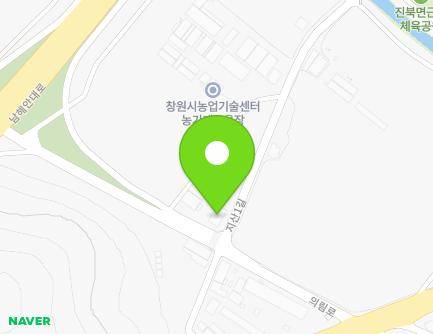 경상남도 창원시 마산합포구 진북면 지산1길 156 (진북농기계수리판매) 지도