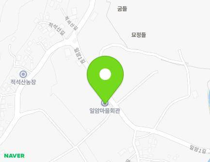 경상남도 창원시 마산합포구 진전면 일암1길 213 (일암마을회관) 지도