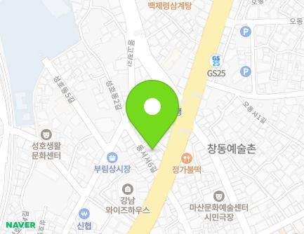 경상남도 창원시 마산합포구 동서서6길 8 (창동) 지도