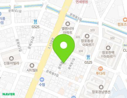경상남도 창원시 마산합포구 문화동4길 61 (창포동2가) 지도
