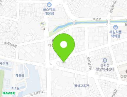 경상남도 창원시 마산합포구 문화남4길 73 (청계동) 지도