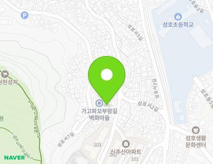 경상남도 창원시 마산합포구 성호서7길 15-14 (추산동) 지도
