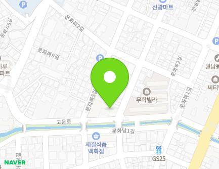 경상남도 창원시 마산합포구 고운로 22 (평화동, 평화아파트) 지도