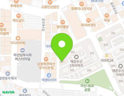 경상남도 창원시 마산합포구 월영동6길 35 (해운동, 두산1차아파트) 지도