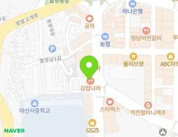 경상남도 창원시 마산합포구 가포로 14 (해운동, 굽네치킨) 지도