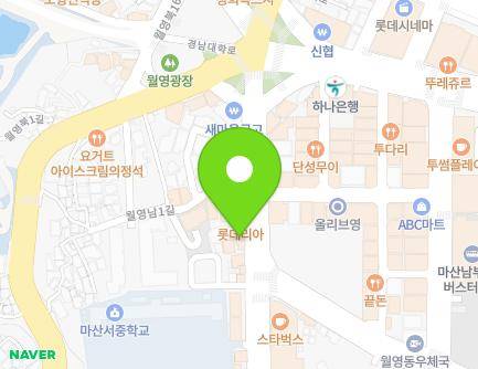 경상남도 창원시 마산합포구 가포로 12 (해운동, 선진상가) 지도