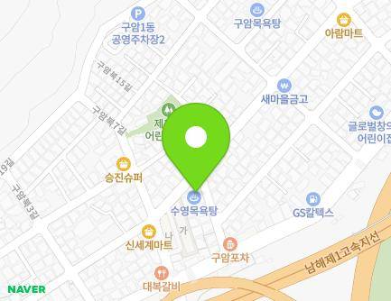 경상남도 창원시 마산회원구 구암북1길 5-9 (구암동, 수영목욕장) 지도