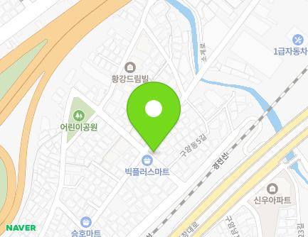 경상남도 창원시 마산회원구 구암동4길 12 (구암동, 하늘빛어린이집) 지도