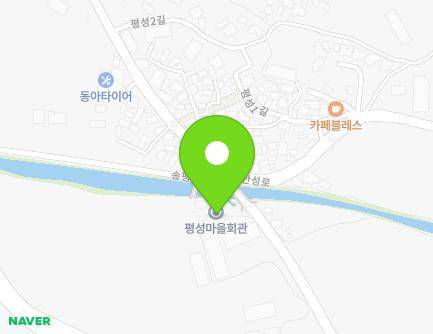 경상남도 창원시 마산회원구 내서읍 송평로 361 (평성마을회관) 지도