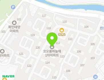 경상남도 창원시 마산회원구 내서읍 호원로 361-3 (코오롱하늘채1차아파트) 지도