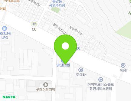 경상남도 창원시 마산회원구 봉양로 110 (봉암동, 남경주유소) 지도