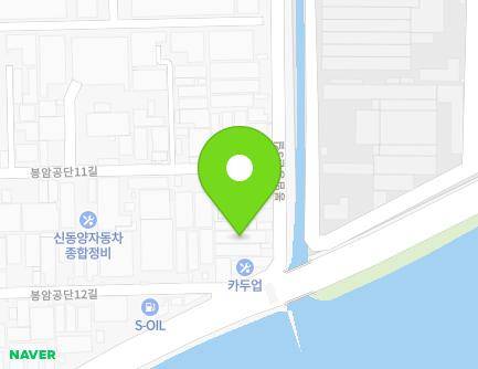 경상남도 창원시 마산회원구 봉암공단3길 112 (봉암동, 세화전공) 지도