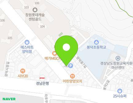 경상남도 창원시 마산회원구 양덕로 6-1 (봉암동, 삼광주차장) 지도