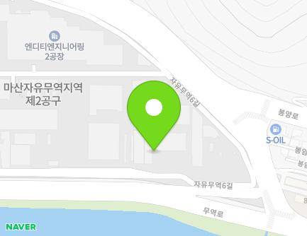 경상남도 창원시 마산회원구 자유무역6길 143 (봉암동, 한국SS(주)) 지도