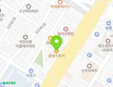 경상남도 창원시 마산회원구 3·15대로 673 (석전동, 한일예식장) 지도