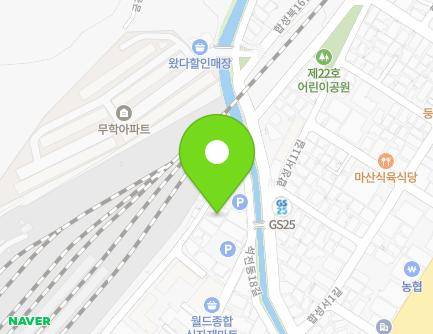 경상남도 창원시 마산회원구 석전동17길 80 (석전동, 능력교회) 지도