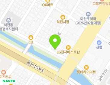 경상남도 창원시 마산회원구 석전동6길 49 (석전동, 서광빌라) 지도