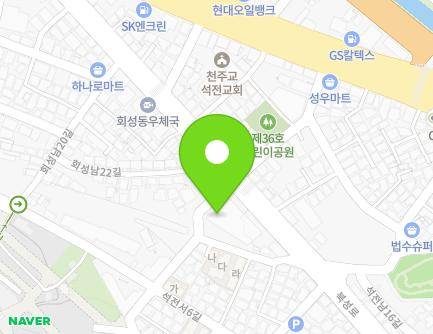 경상남도 창원시 마산회원구 북성로 267 (석전동, 서마산교회) 지도