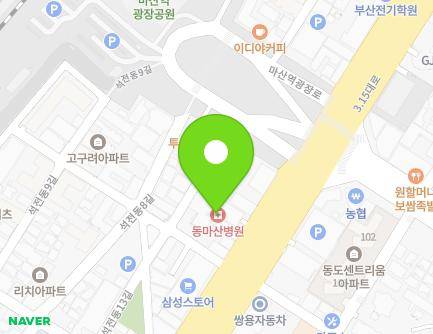 경상남도 창원시 마산회원구 3·15대로 681 (석전동, 동마산병원) 지도