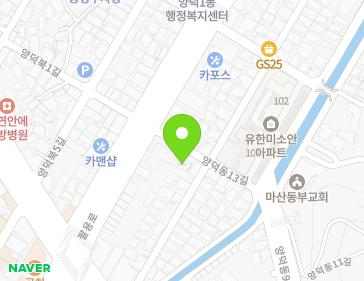 경상남도 창원시 마산회원구 양덕동12길 27 (양덕동) 경상남도 창원시 마산회원구 양덕동12길 27 (양덕동) 지도