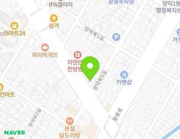 경상남도 창원시 마산회원구 양덕북5길 130 (양덕동) 경상남도 창원시 마산회원구 양덕북5길 130 (양덕동) 지도