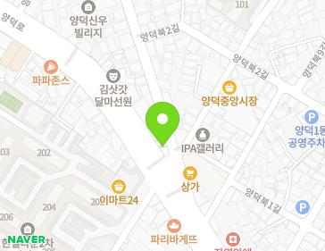 경상남도 창원시 마산회원구 양덕로 154 (양덕동) 경상남도 창원시 마산회원구 양덕로 154 (양덕동) 지도