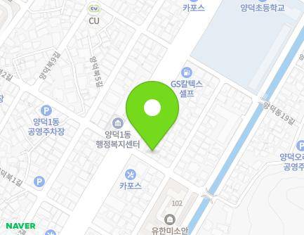 경상남도 창원시 마산회원구 양덕동14길 5 (양덕동, 세화유치원) 지도