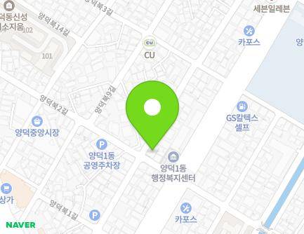 경상남도 창원시 마산회원구 양덕북2길 8 (양덕동, 새마을금고) 지도