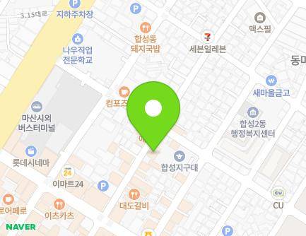 경상남도 창원시 마산회원구 합성남7길 22 (합성동) 지도