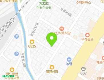 경상남도 창원시 마산회원구 합성서10길 2-1 (합성동) 지도
