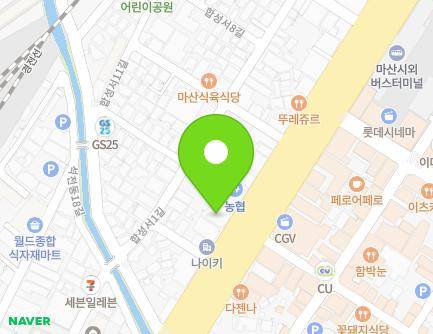 경상남도 창원시 마산회원구 3·15대로 733 (합성동) 지도