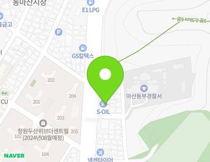 경상남도 창원시 마산회원구 팔용로 96 (합성동) 지도