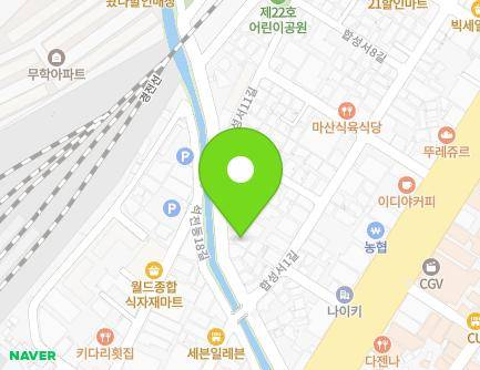 경상남도 창원시 마산회원구 금강로 16 (합성동, 해뜨는집) 지도