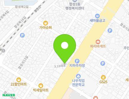 경상남도 창원시 마산회원구 3·15대로 767 (합성동, 정안과의원) 지도