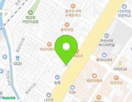 경상남도 창원시 마산회원구 3·15대로 741 (합성동, 이정호치과) 지도