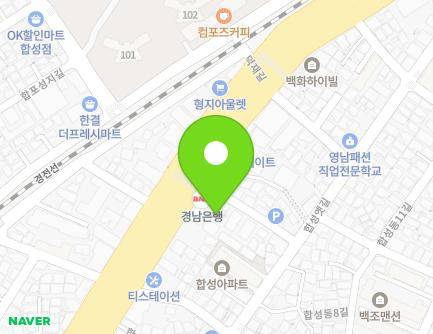 경상남도 창원시 마산회원구 합성동4길 8 (합성동, 진흥빌라) 지도