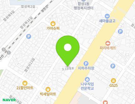 경상남도 창원시 마산회원구 3·15대로 767-10 (합성동, 주택) 지도