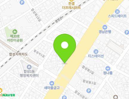 경상남도 창원시 마산회원구 3·15대로 793 (합성동, 주택) 지도