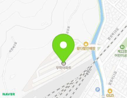 경상남도 창원시 마산회원구 금강로 35 (합성동, 무학아파트) 지도
