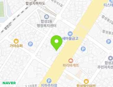 경상남도 창원시 마산회원구 3·15대로 779 (합성동, 신경남고시학원) 지도