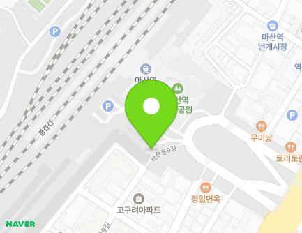 경상남도 창원시 마산회원구 마산역광장로 20 (합성동, 세인항공리무진) 지도