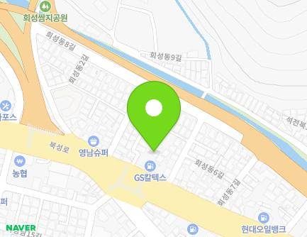 경상남도 창원시 마산회원구 삼호로 274 (회성동, 고속주유소) 지도