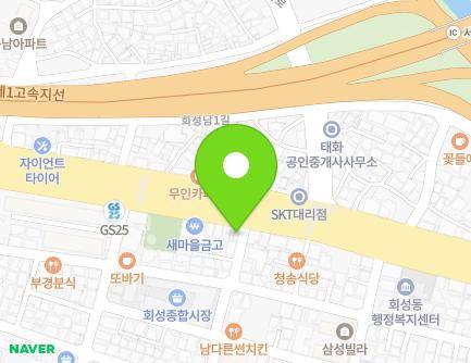 경상남도 창원시 마산회원구 회성시장1길 2 (회성동, 귀뚜라미보일러) 지도