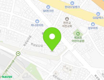 경상남도 창원시 마산회원구 회성남22길 9-1 (회성동, 서광주택) 지도